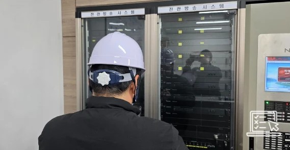 정보통신설비 유지관리자 선임대행/기술자 파견